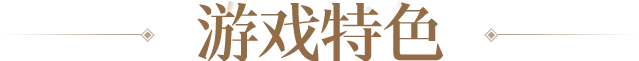文章资讯标题图