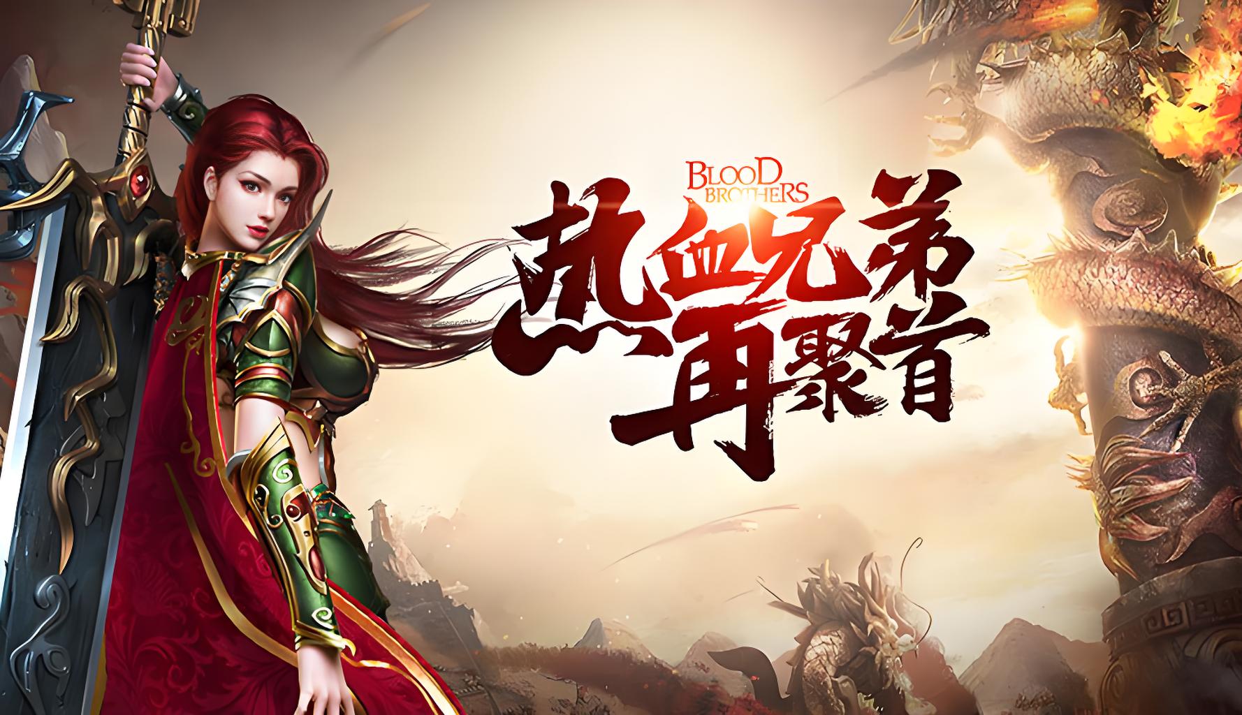《996传奇世界》：萌新速通！打宝地图 + 装备强化避坑指南